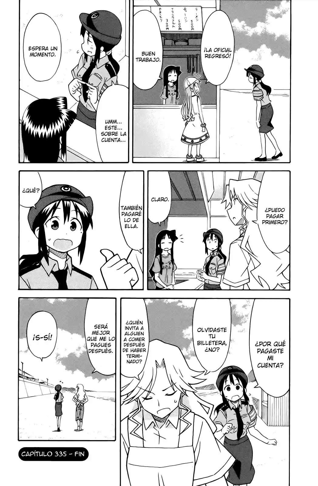 Shinryaku! Ika Musume - Capítulo 335 - Página 8 - LectorTMOo