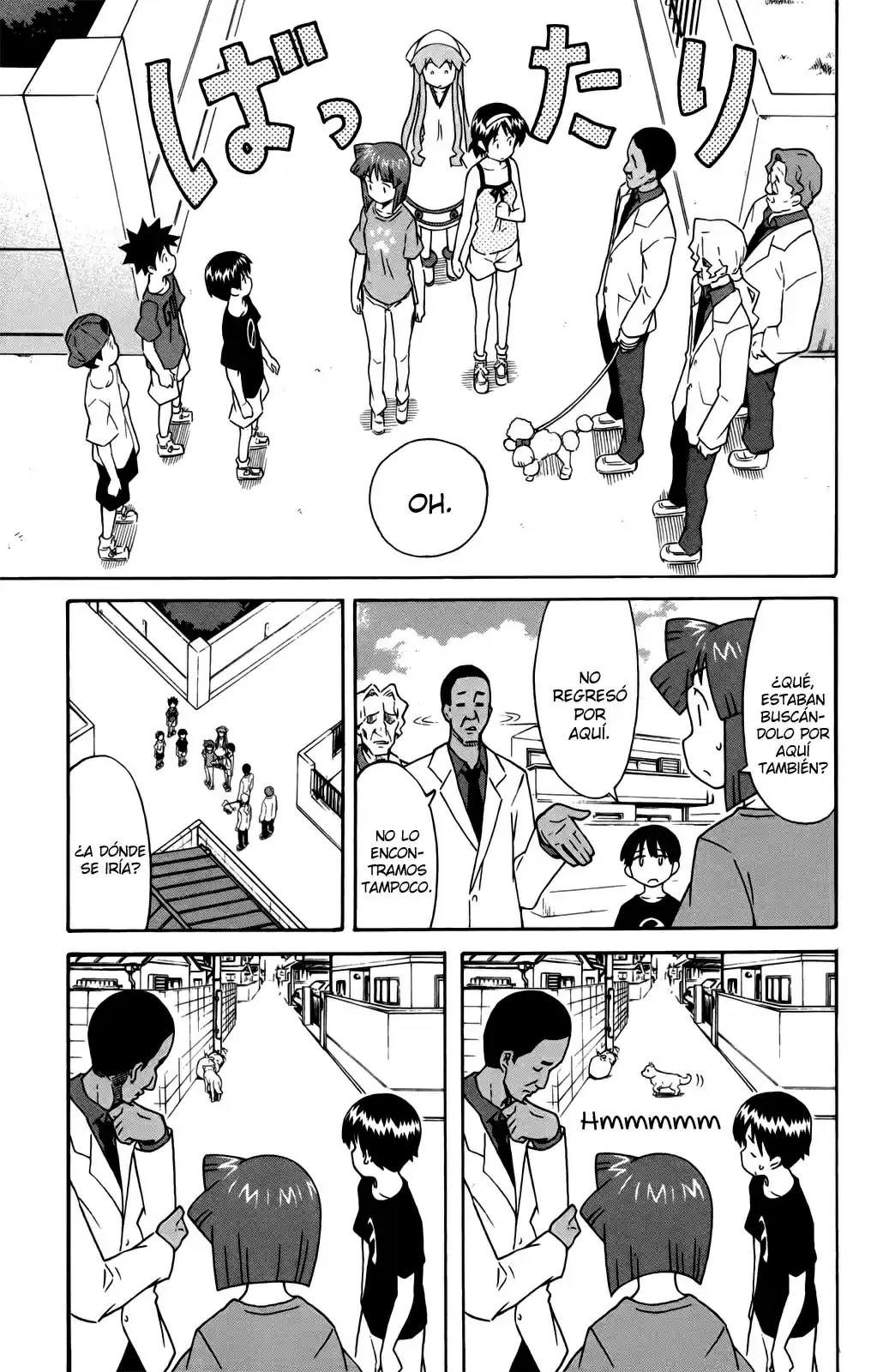 Shinryaku! Ika Musume - Capítulo 336 - Página 5 - LectorTMOo