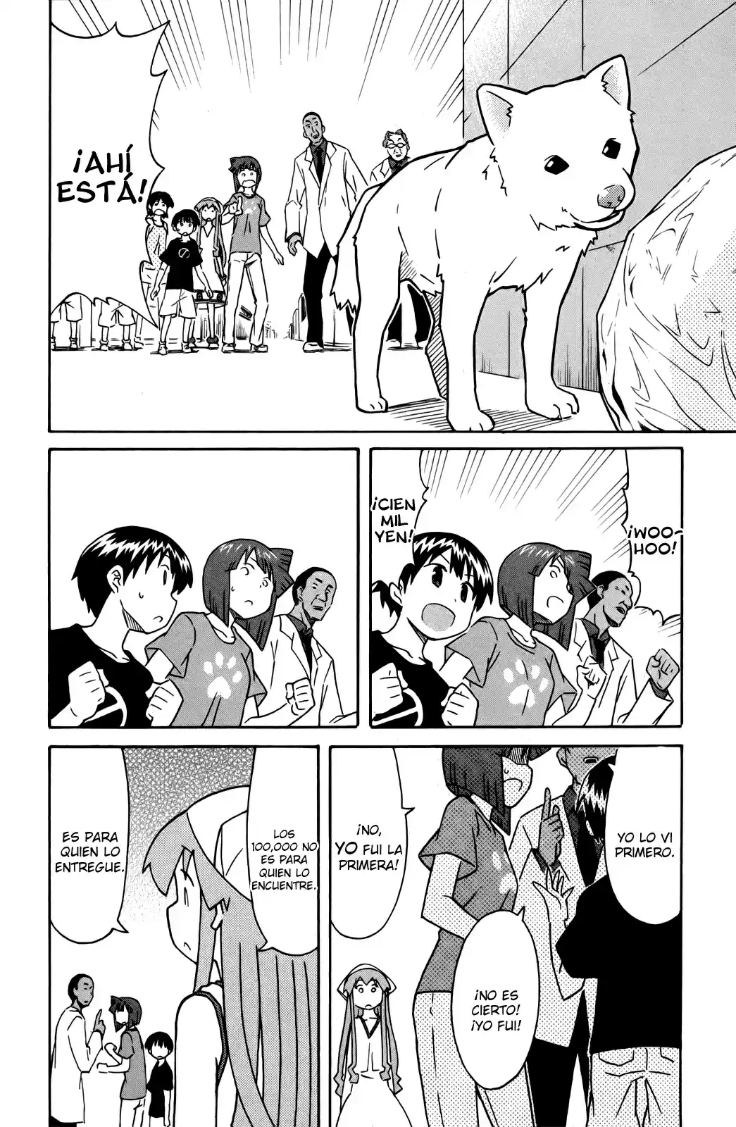 Shinryaku! Ika Musume - Capítulo 336 - Página 6 - LectorTMOo
