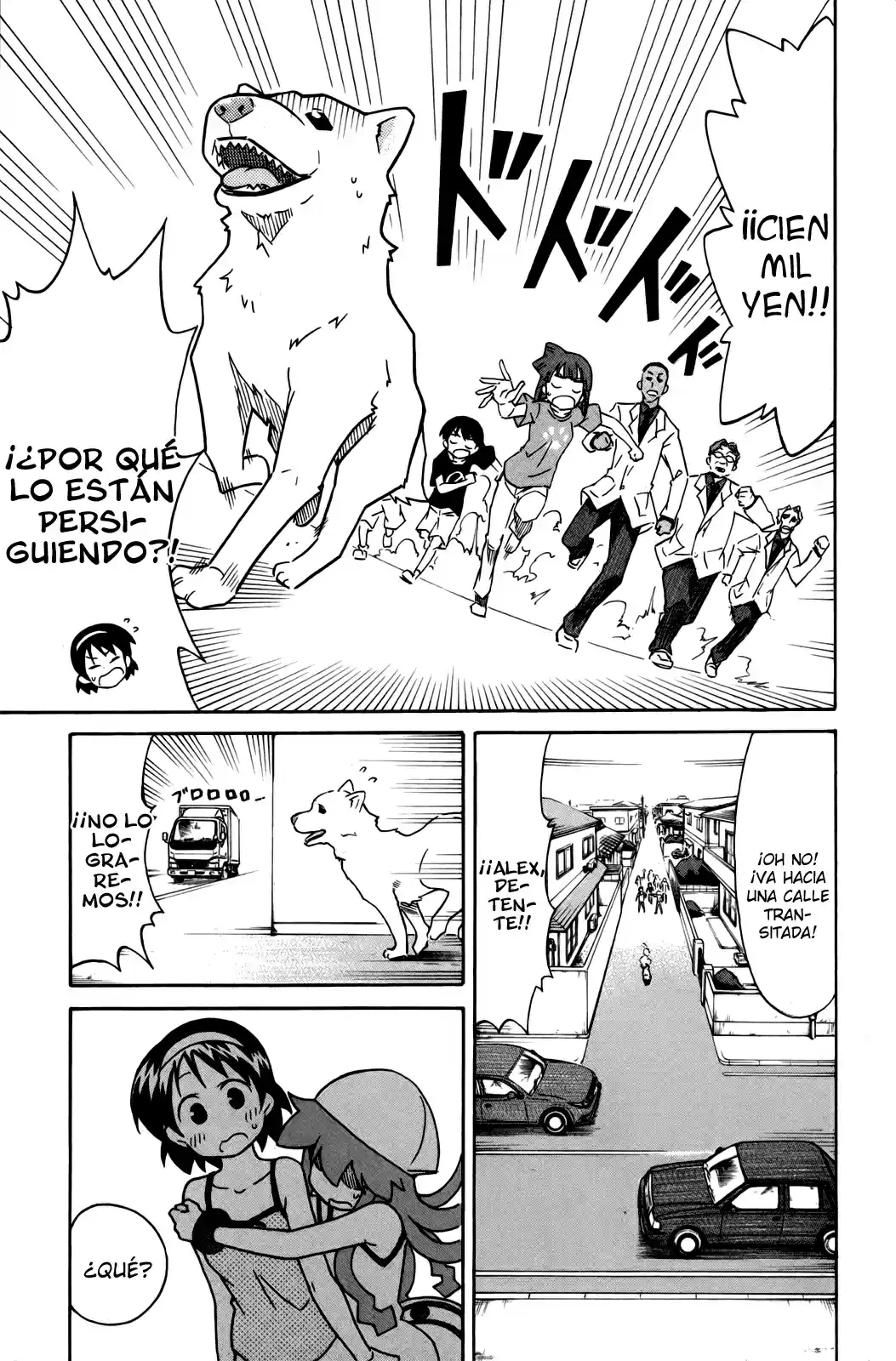 Shinryaku! Ika Musume - Capítulo 336 - Página 7 - LectorTMOo