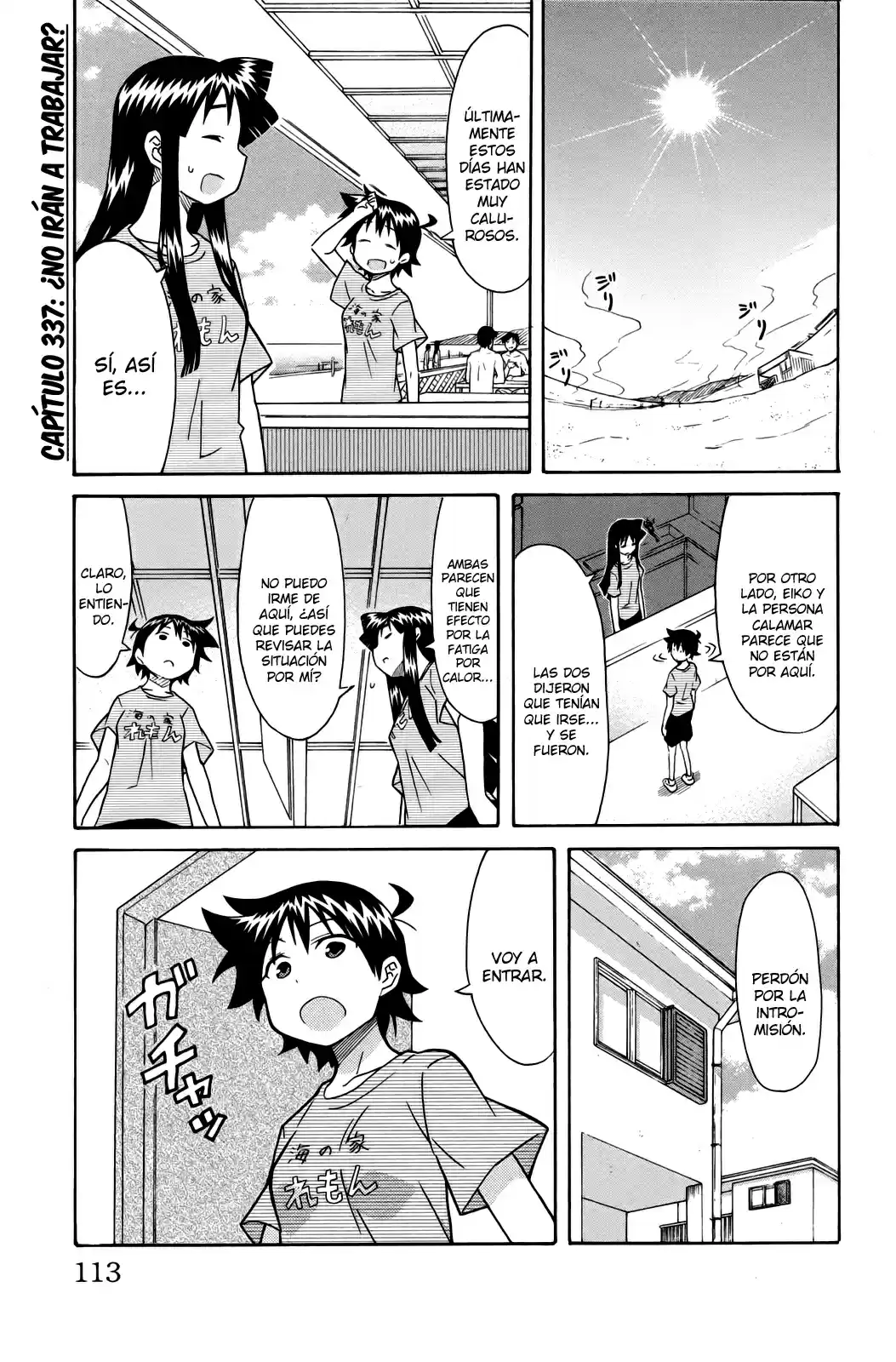 Shinryaku! Ika Musume - Capítulo 337 - Página 1 - LectorTMOo