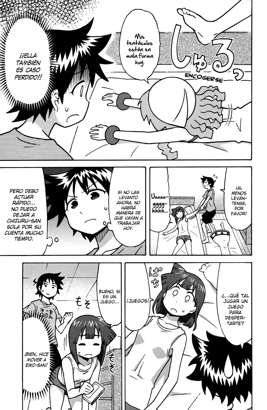 Shinryaku! Ika Musume - Capítulo 337 - Página 3 - LectorTMOo