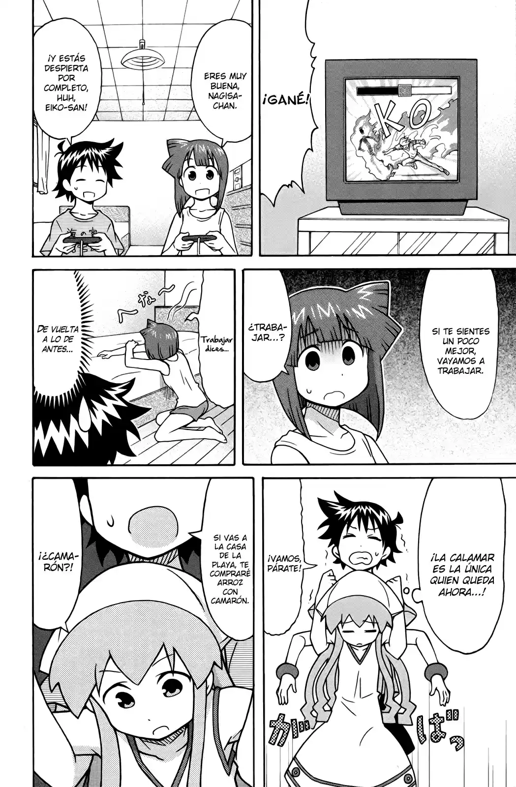 Shinryaku! Ika Musume - Capítulo 337 - Página 4 - LectorTMOo