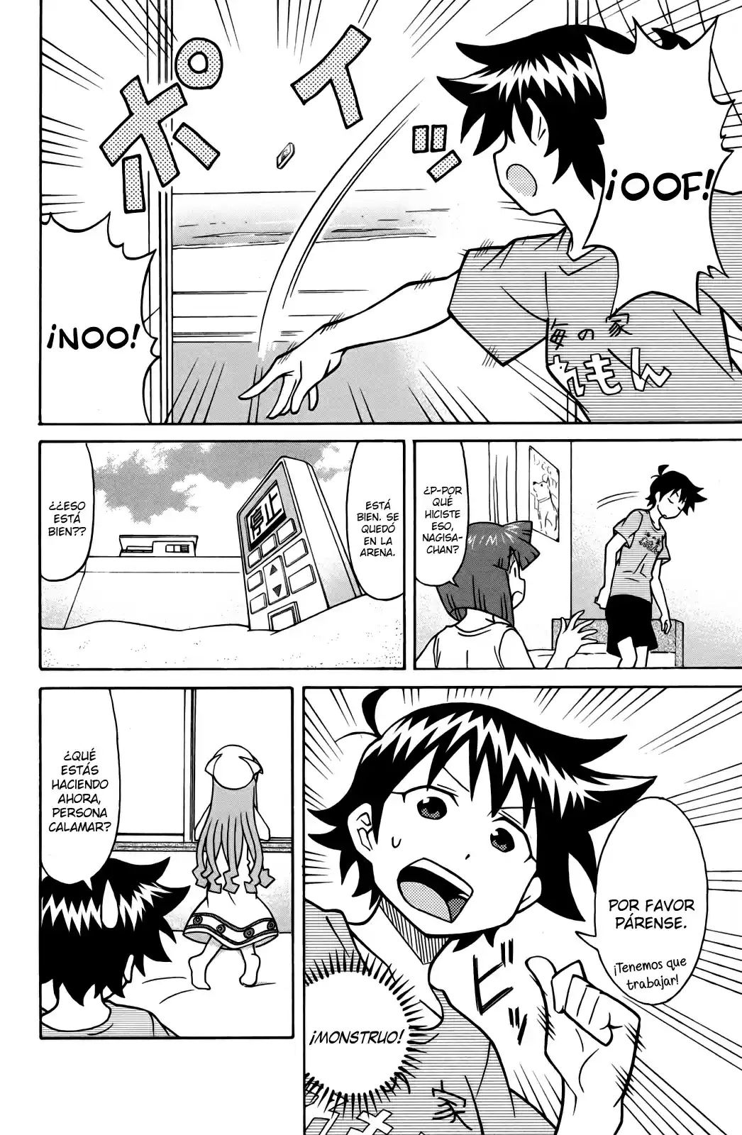 Shinryaku! Ika Musume - Capítulo 337 - Página 6 - LectorTMOo