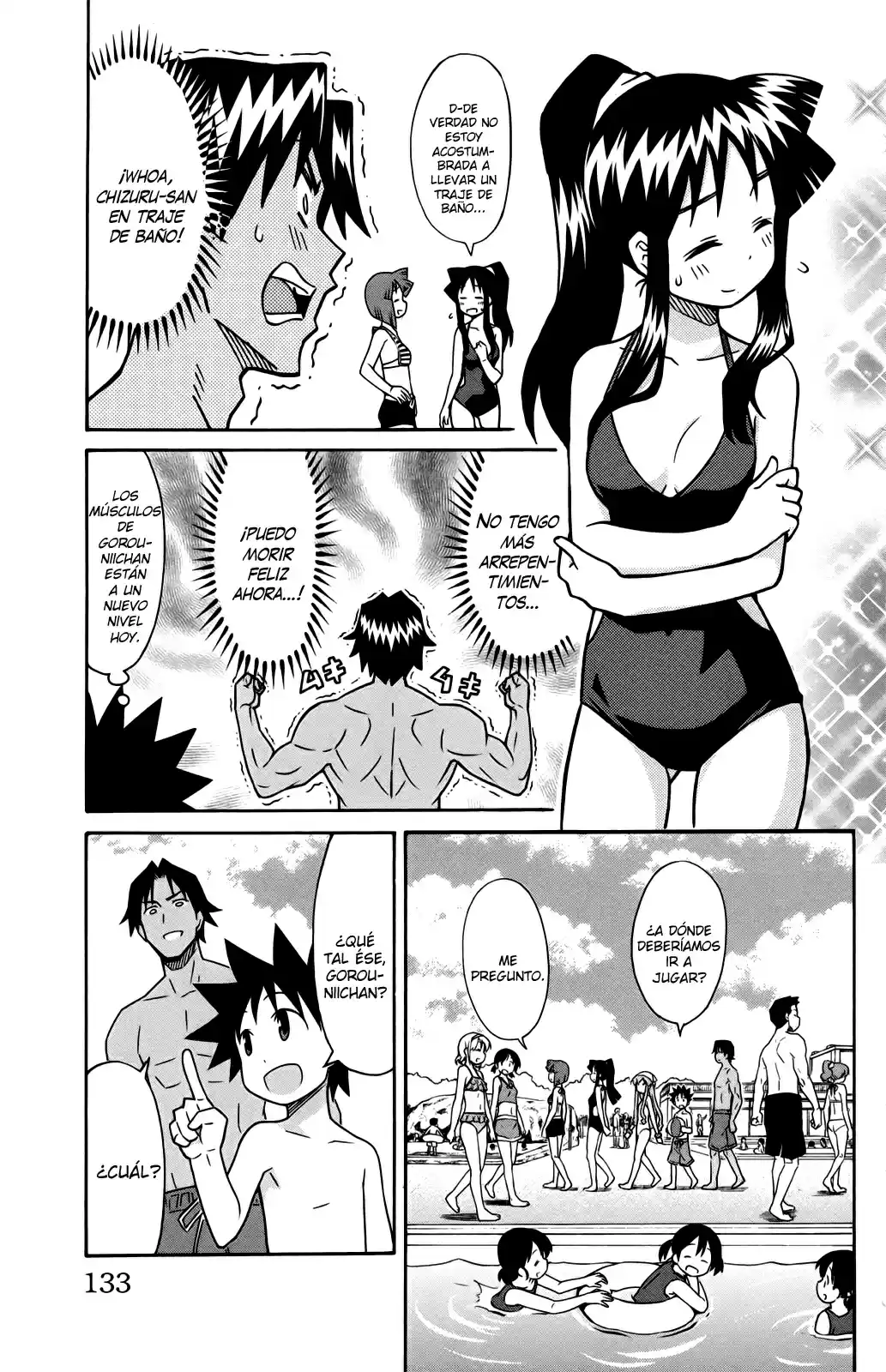 Shinryaku! Ika Musume - Capítulo 339 - Página 3 - LectorTMOo