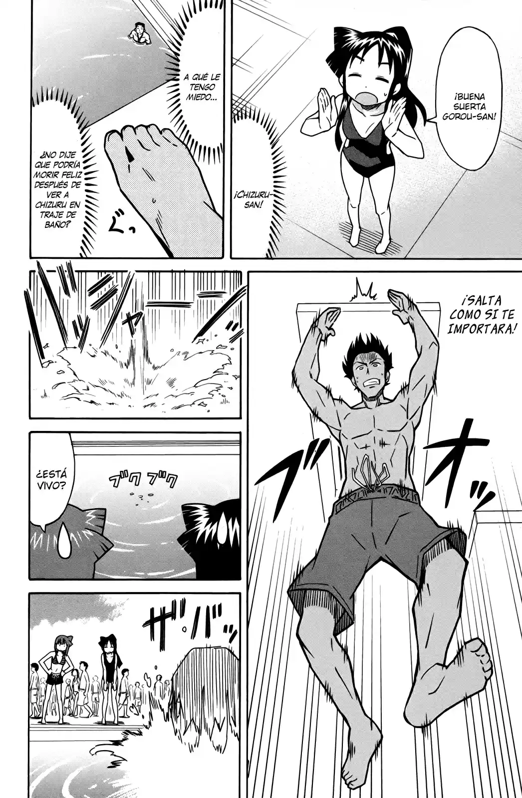 Shinryaku! Ika Musume - Capítulo 339 - Página 6 - LectorTMOo