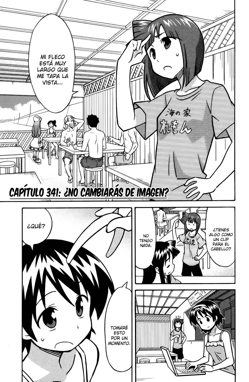 Shinryaku! Ika Musume - Capítulo 341 - Página 1 - LectorTMOo