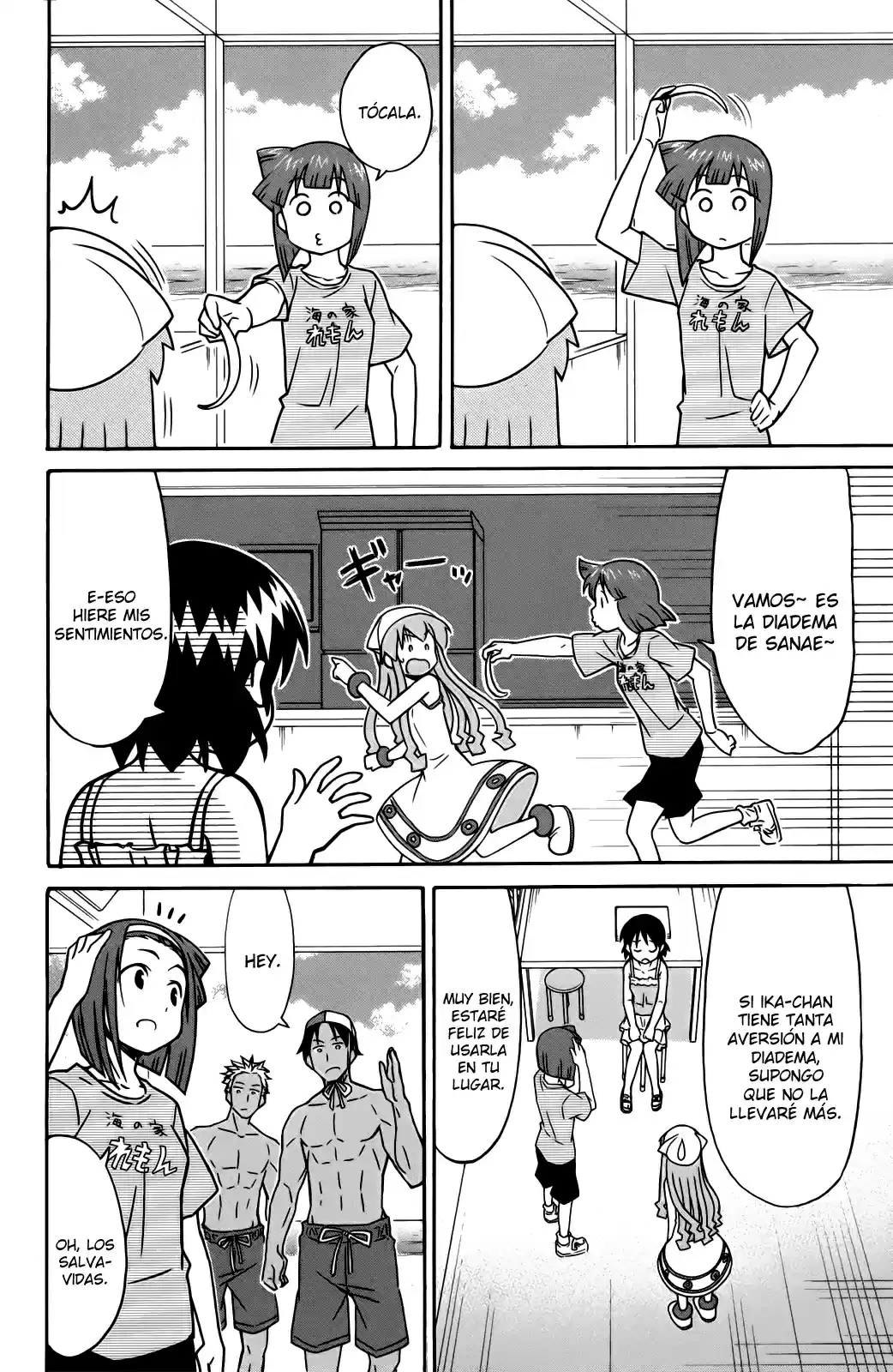 Shinryaku! Ika Musume - Capítulo 341 - Página 4 - LectorTMOo