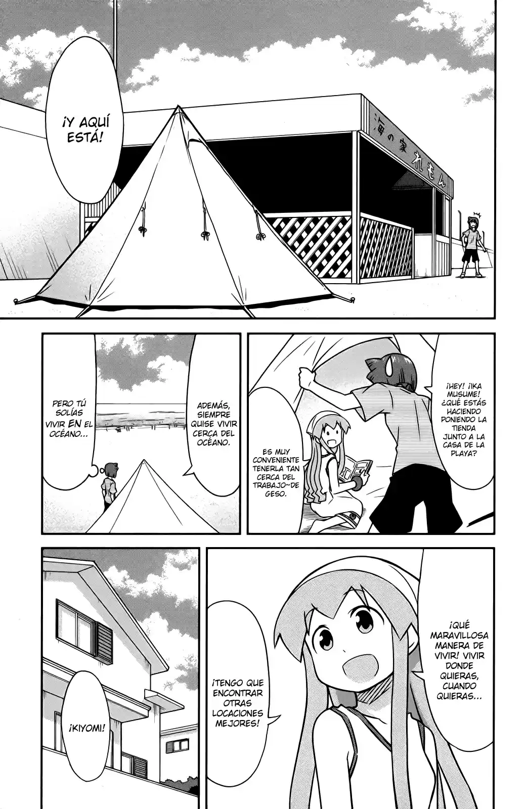 Shinryaku! Ika Musume - Capítulo 342 - Página 3 - LectorTMOo