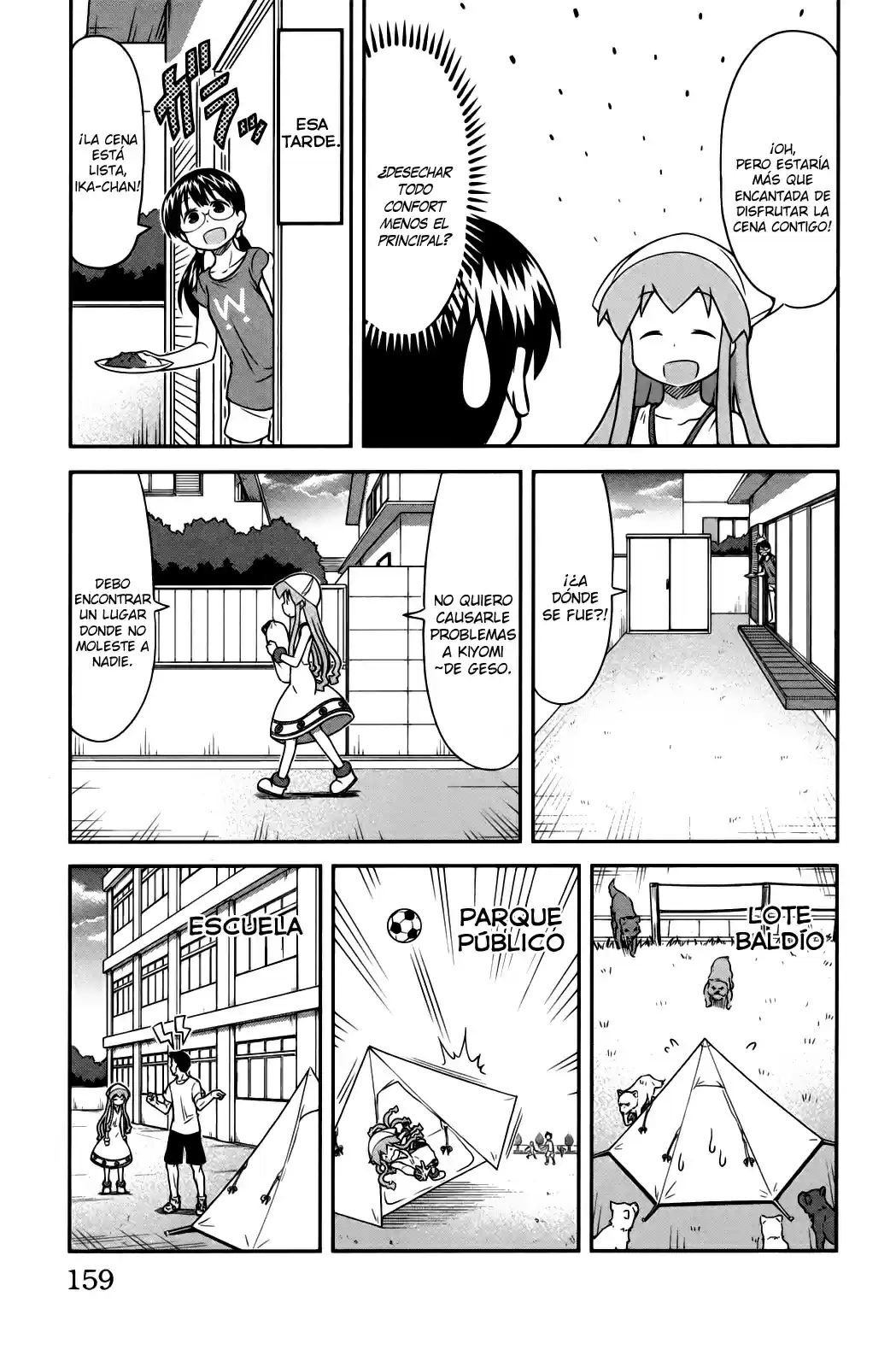 Shinryaku! Ika Musume - Capítulo 342 - Página 5 - LectorTMOo