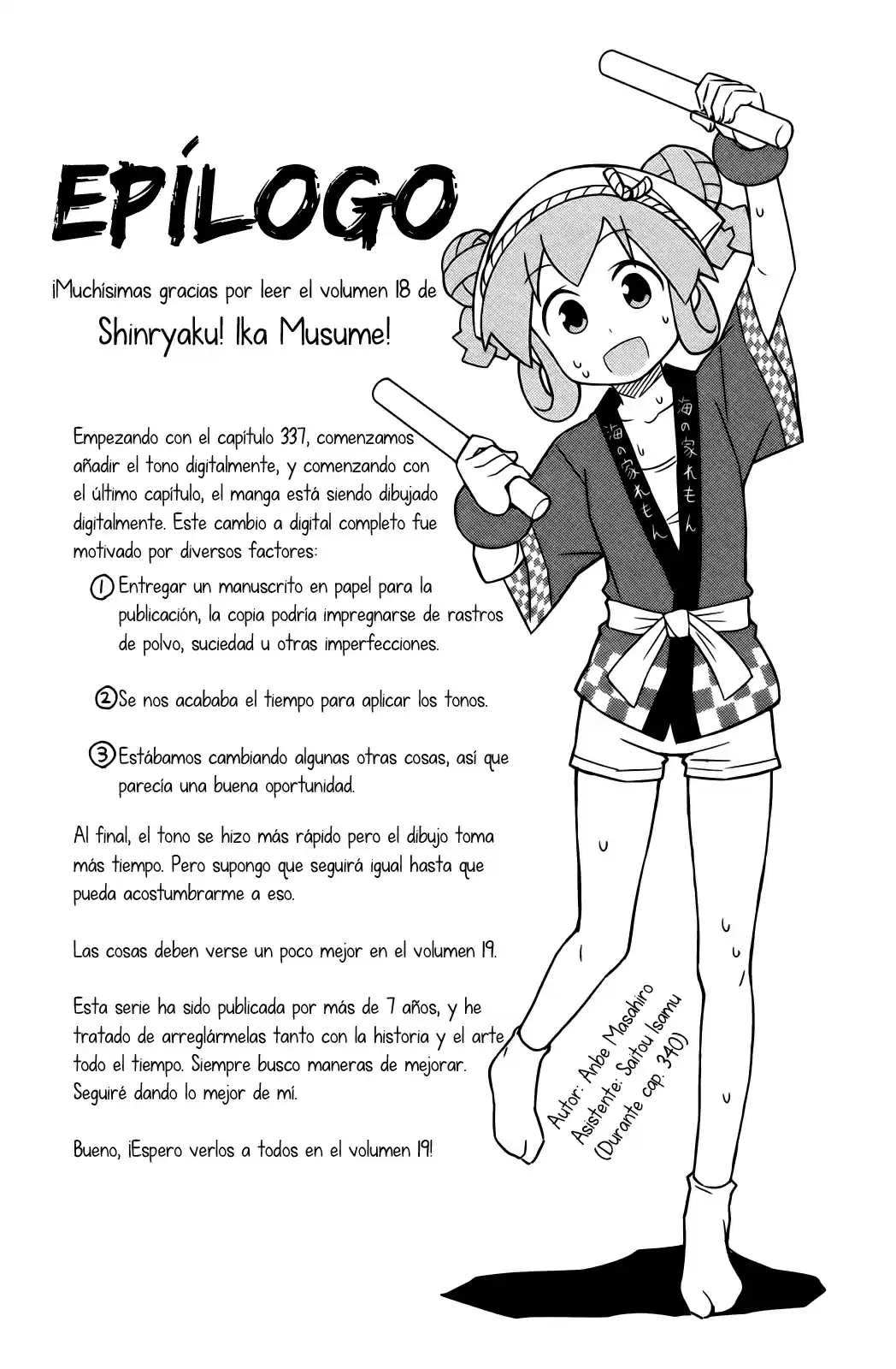 Shinryaku! Ika Musume - Capítulo 342 - Página 9 - LectorTMOo