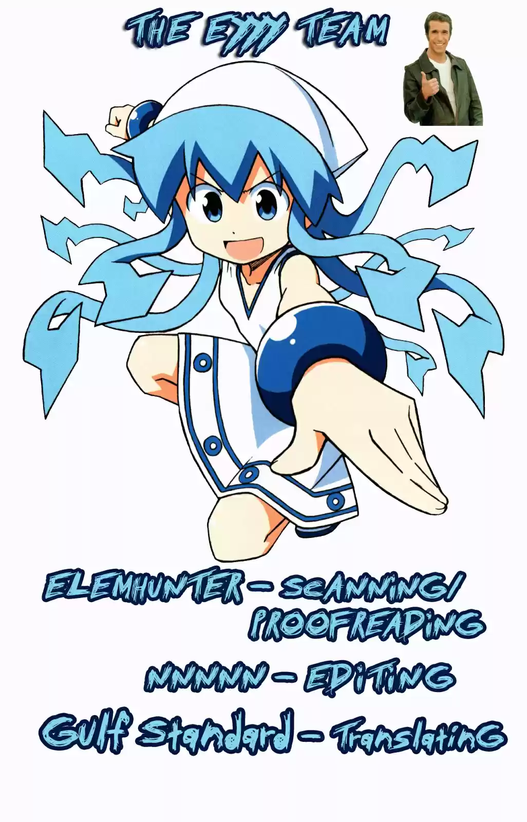 Shinryaku! Ika Musume - Capítulo 342 - Página 11 - LectorTMOo
