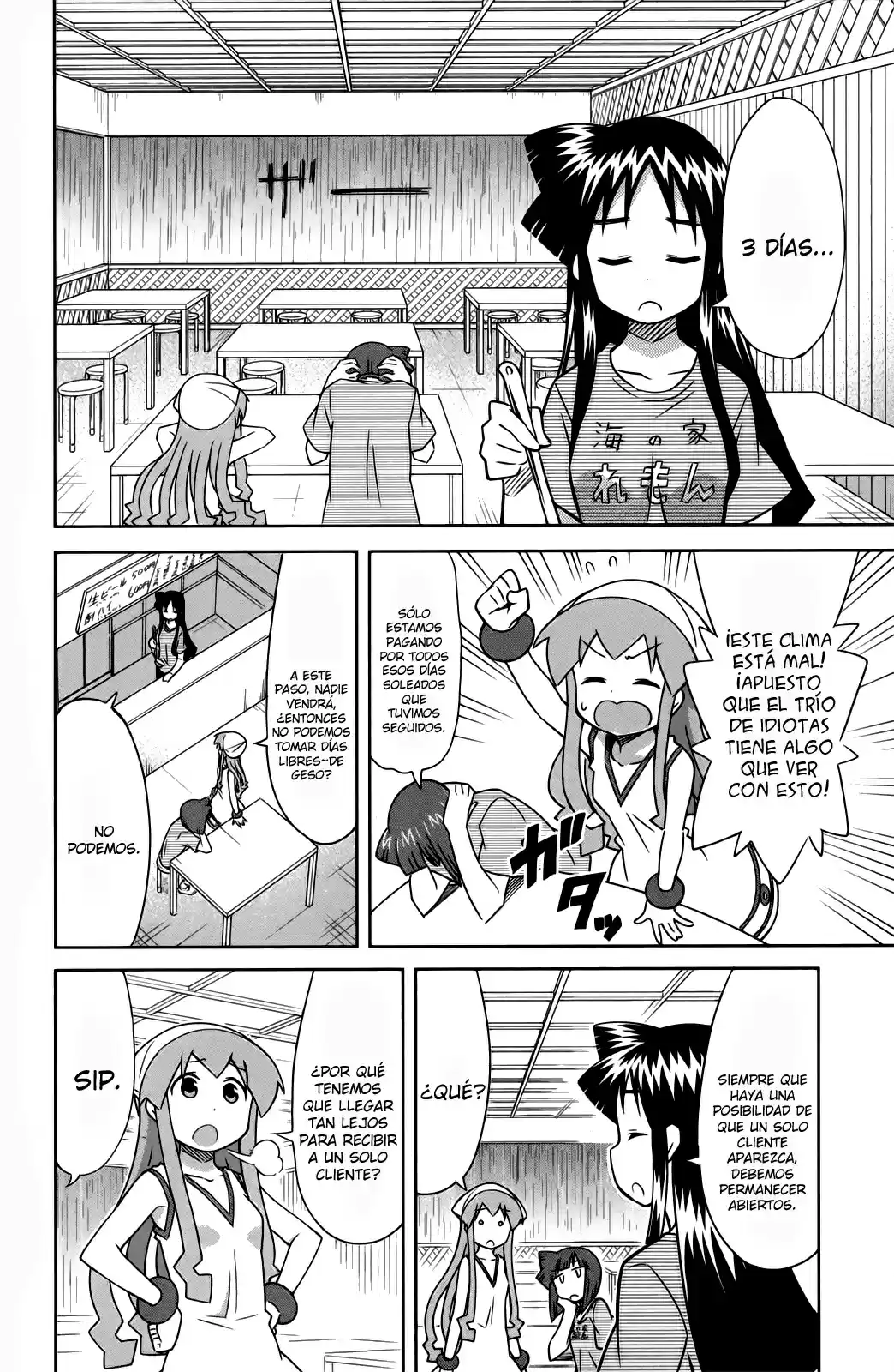 Shinryaku! Ika Musume - Capítulo 343 - Página 8 - LectorTMOo