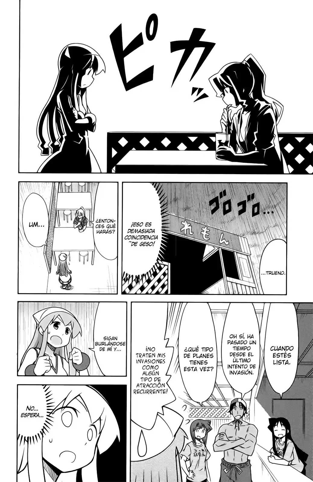 Shinryaku! Ika Musume - Capítulo 343 - Página 12 - LectorTMOo