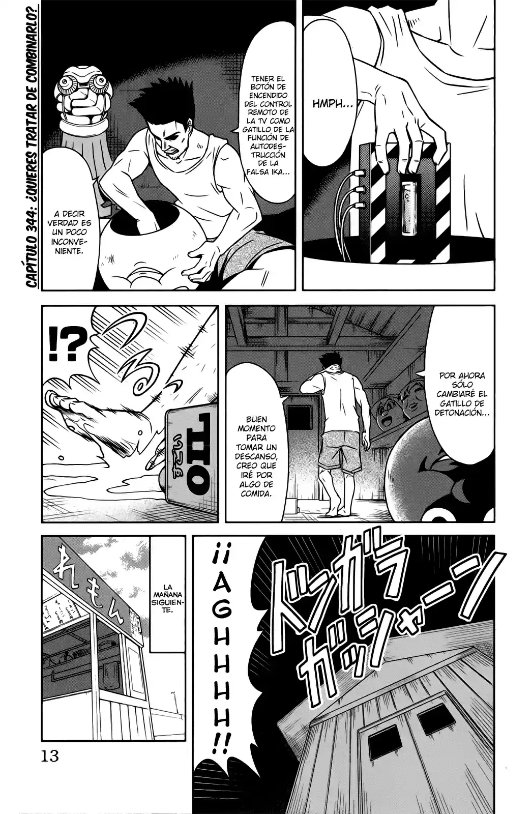 Shinryaku! Ika Musume - Capítulo 344 - Página 1 - LectorTMOo
