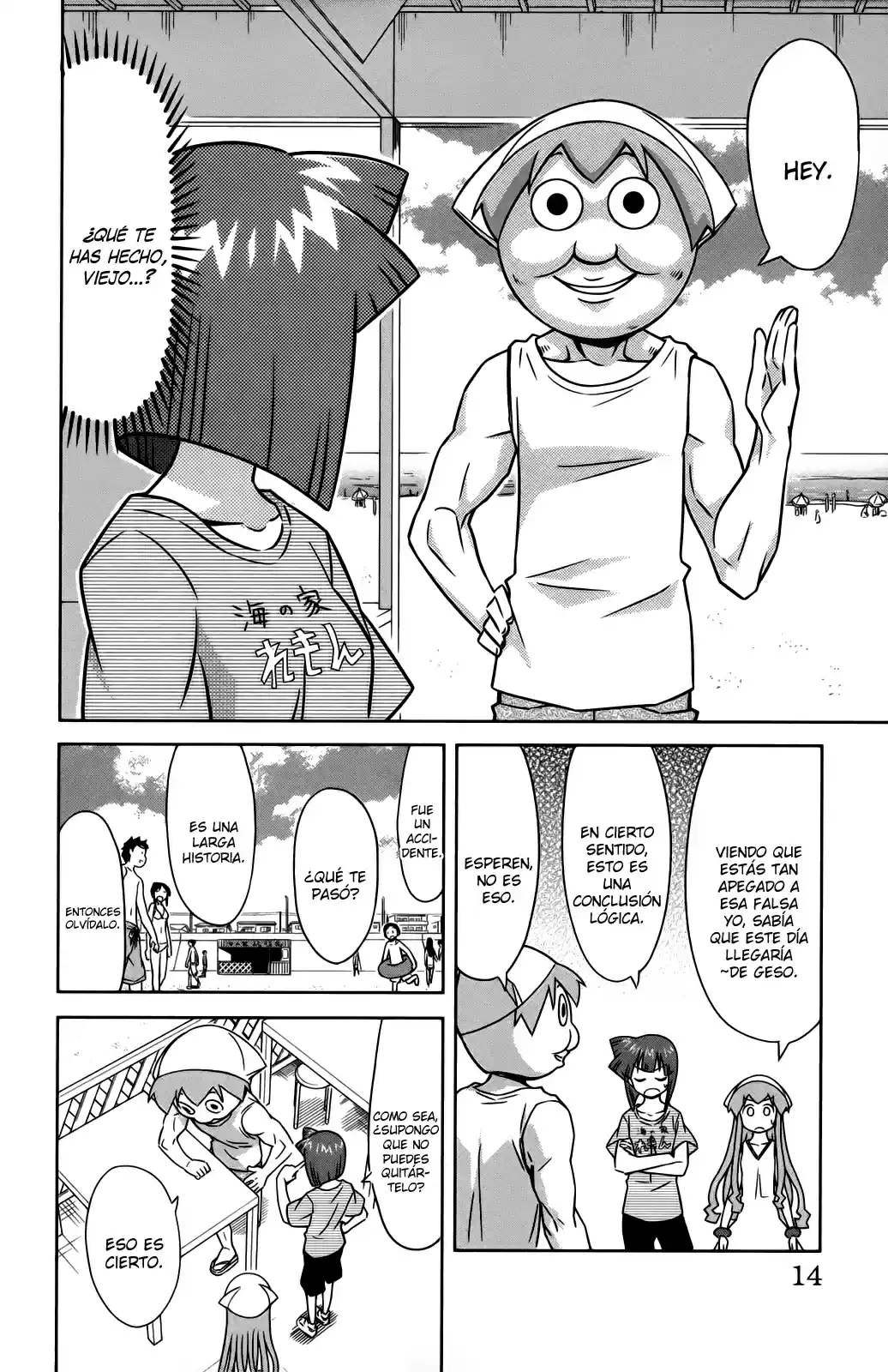 Shinryaku! Ika Musume - Capítulo 344 - Página 2 - LectorTMOo