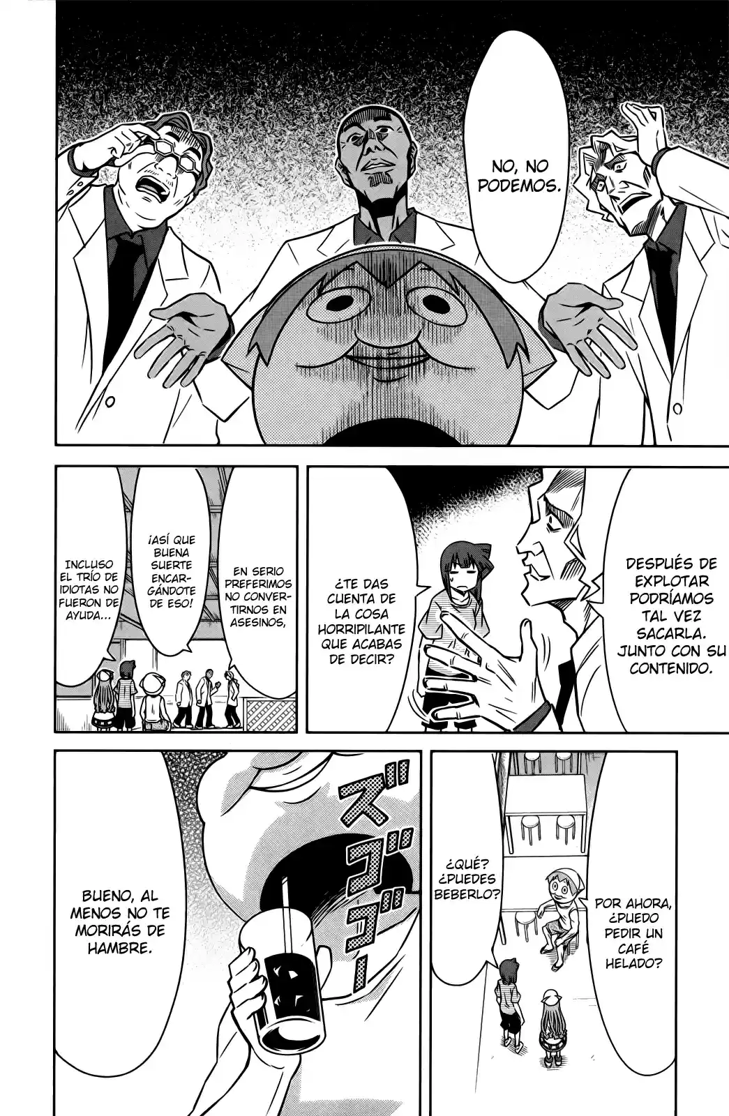 Shinryaku! Ika Musume - Capítulo 344 - Página 4 - LectorTMOo