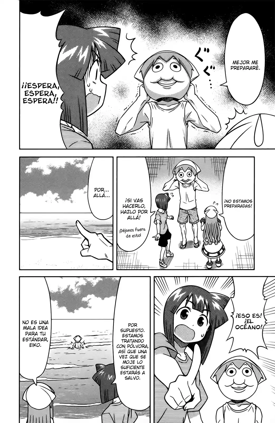 Shinryaku! Ika Musume - Capítulo 344 - Página 6 - LectorTMOo