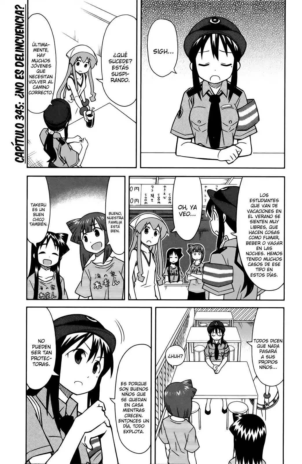 Shinryaku! Ika Musume - Capítulo 345 - Página 1 - LectorTMOo