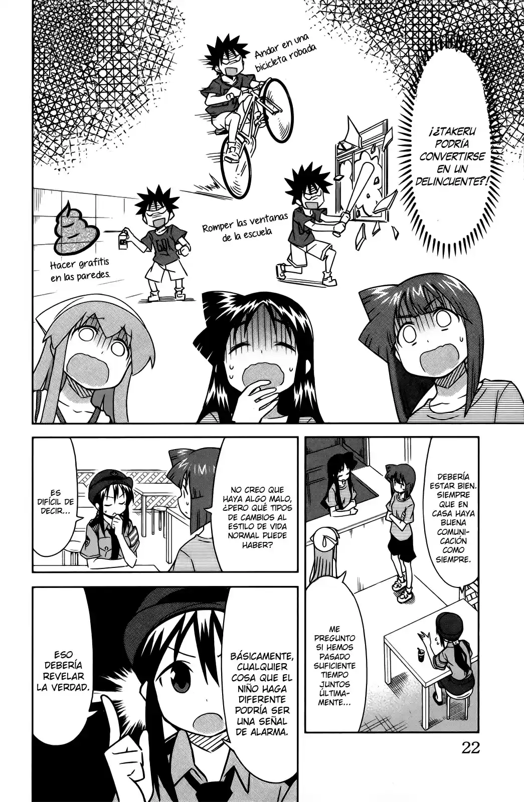 Shinryaku! Ika Musume - Capítulo 345 - Página 2 - LectorTMOo