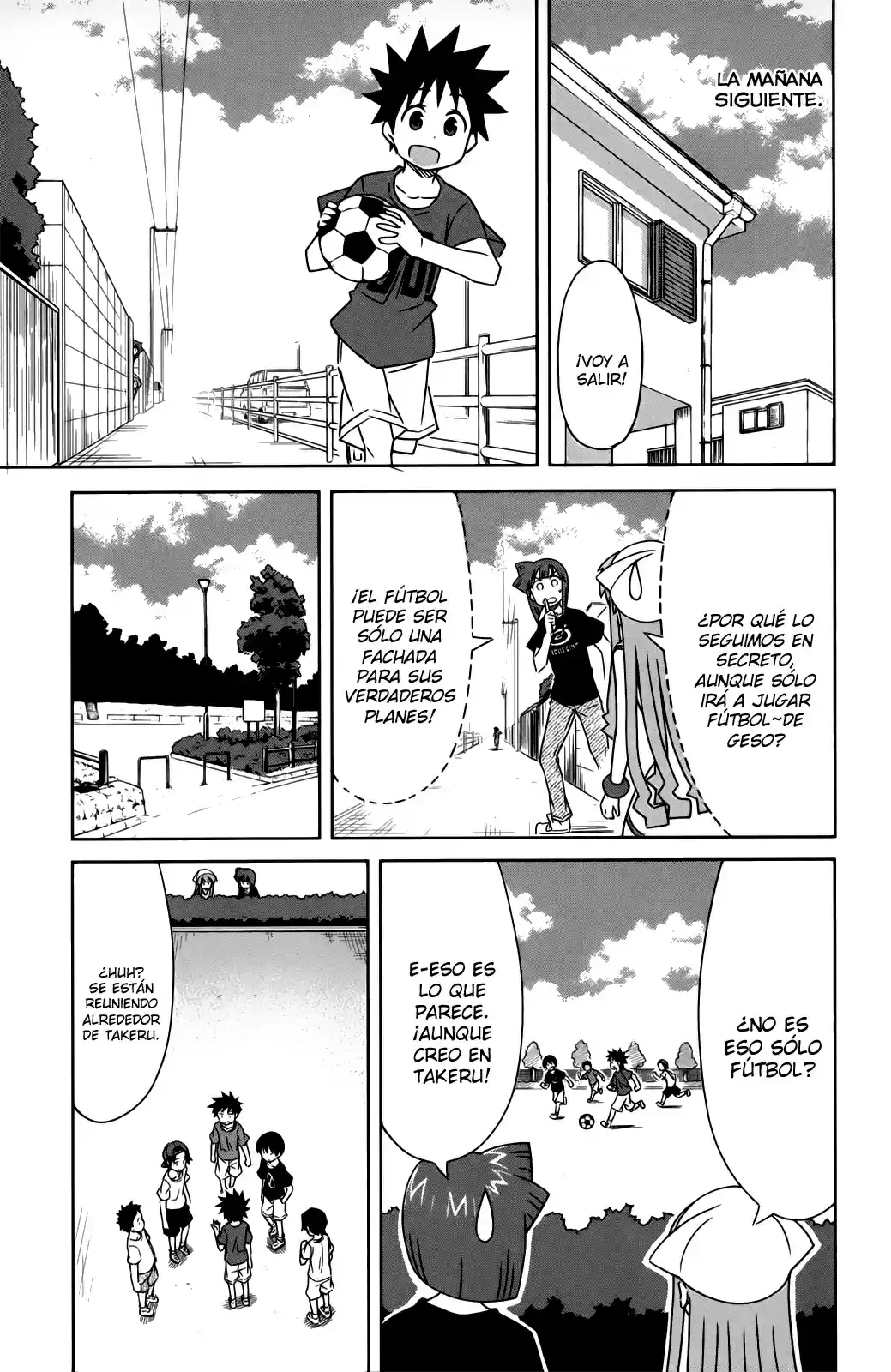 Shinryaku! Ika Musume - Capítulo 345 - Página 5 - LectorTMOo
