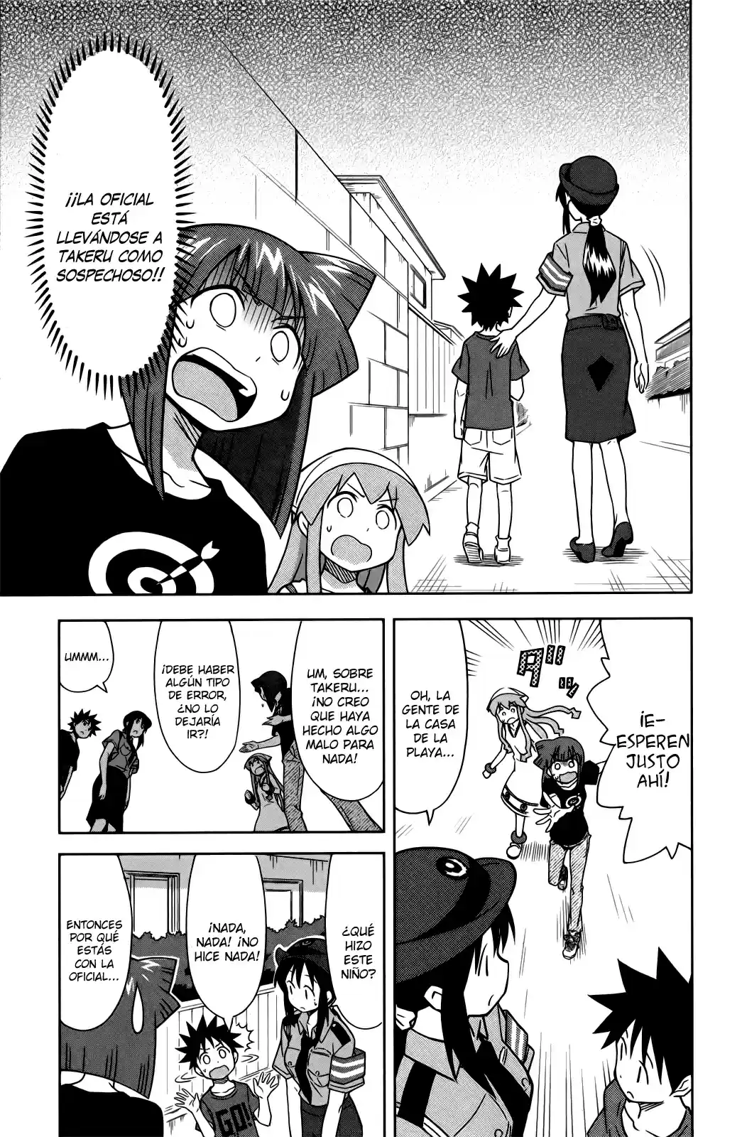 Shinryaku! Ika Musume - Capítulo 345 - Página 7 - LectorTMOo