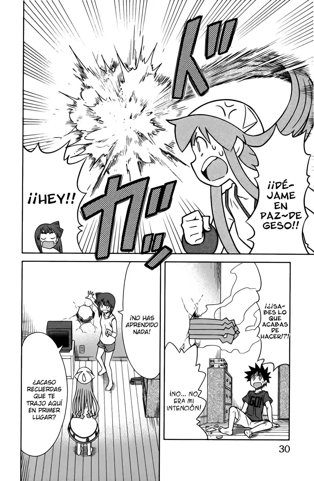 Shinryaku! Ika Musume - Capítulo 346 - Página 2 - LectorTMOo