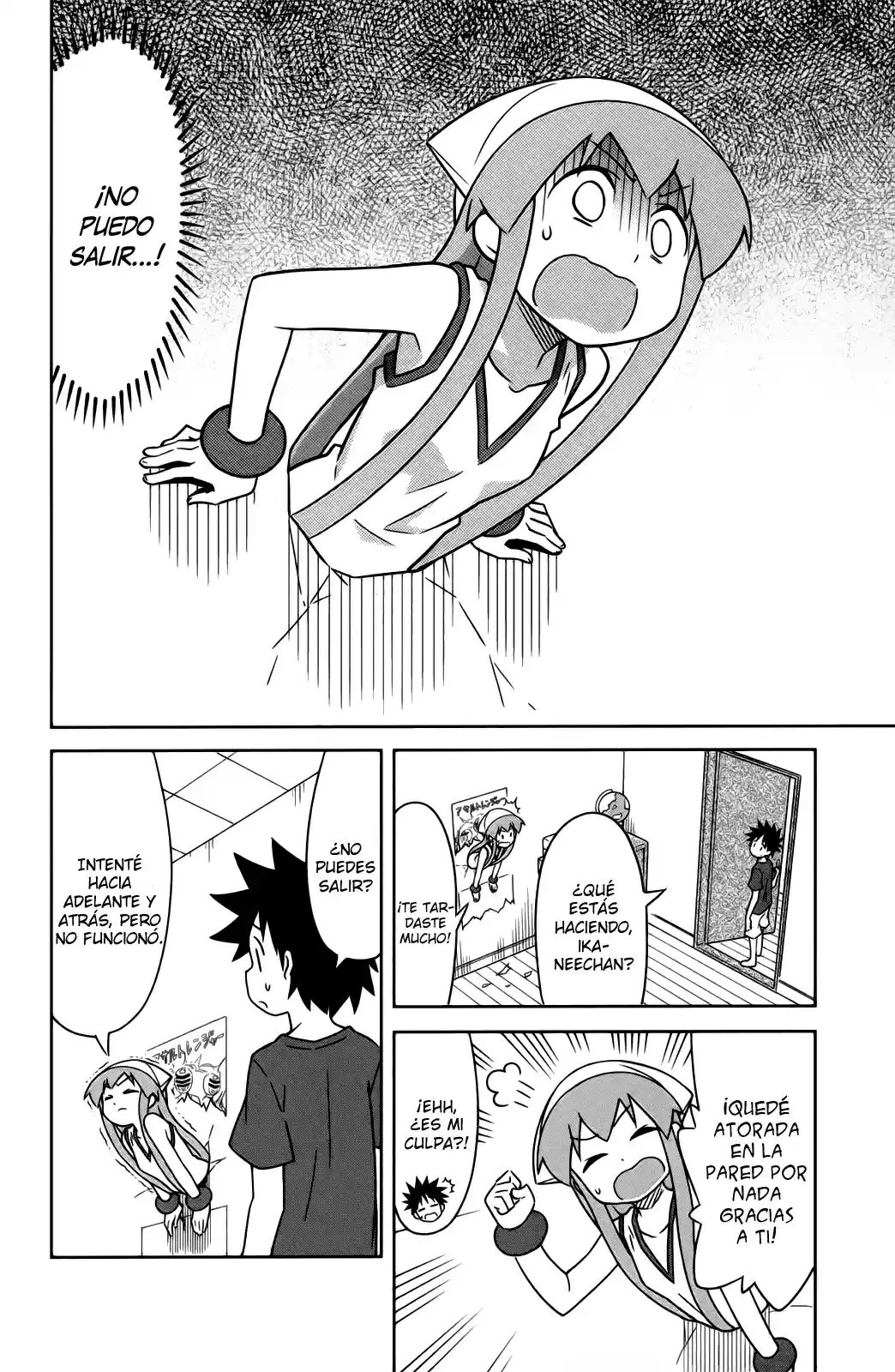 Shinryaku! Ika Musume - Capítulo 347 - Página 2 - LectorTMOo