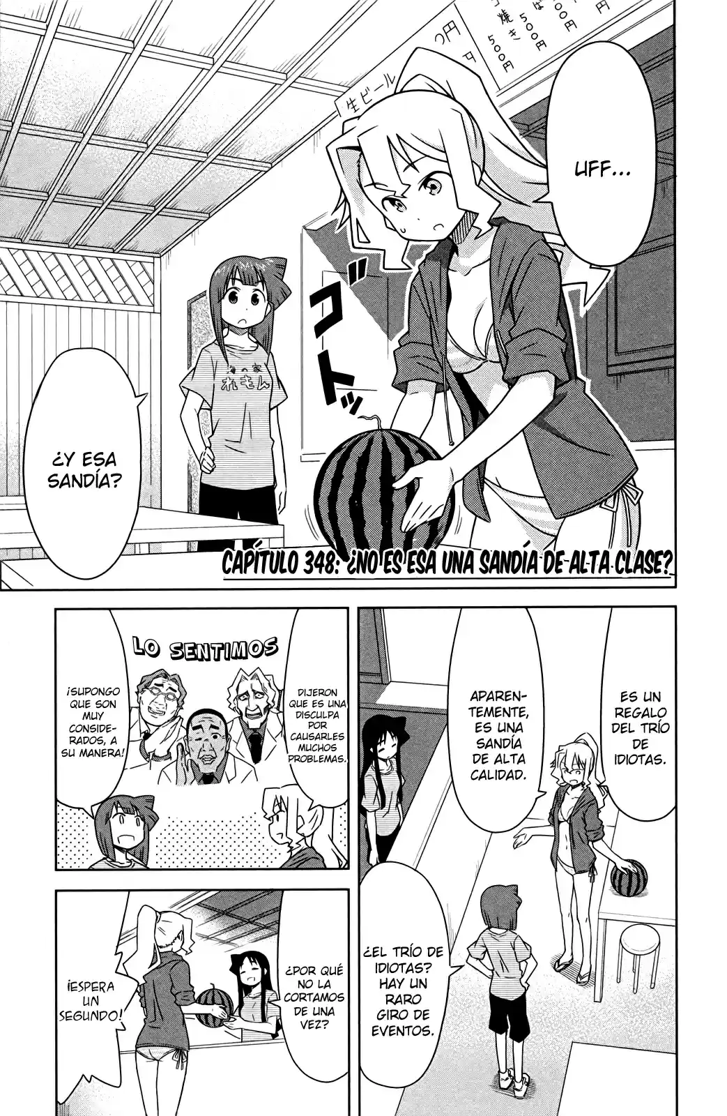 Shinryaku! Ika Musume - Capítulo 348 - Página 1 - LectorTMOo