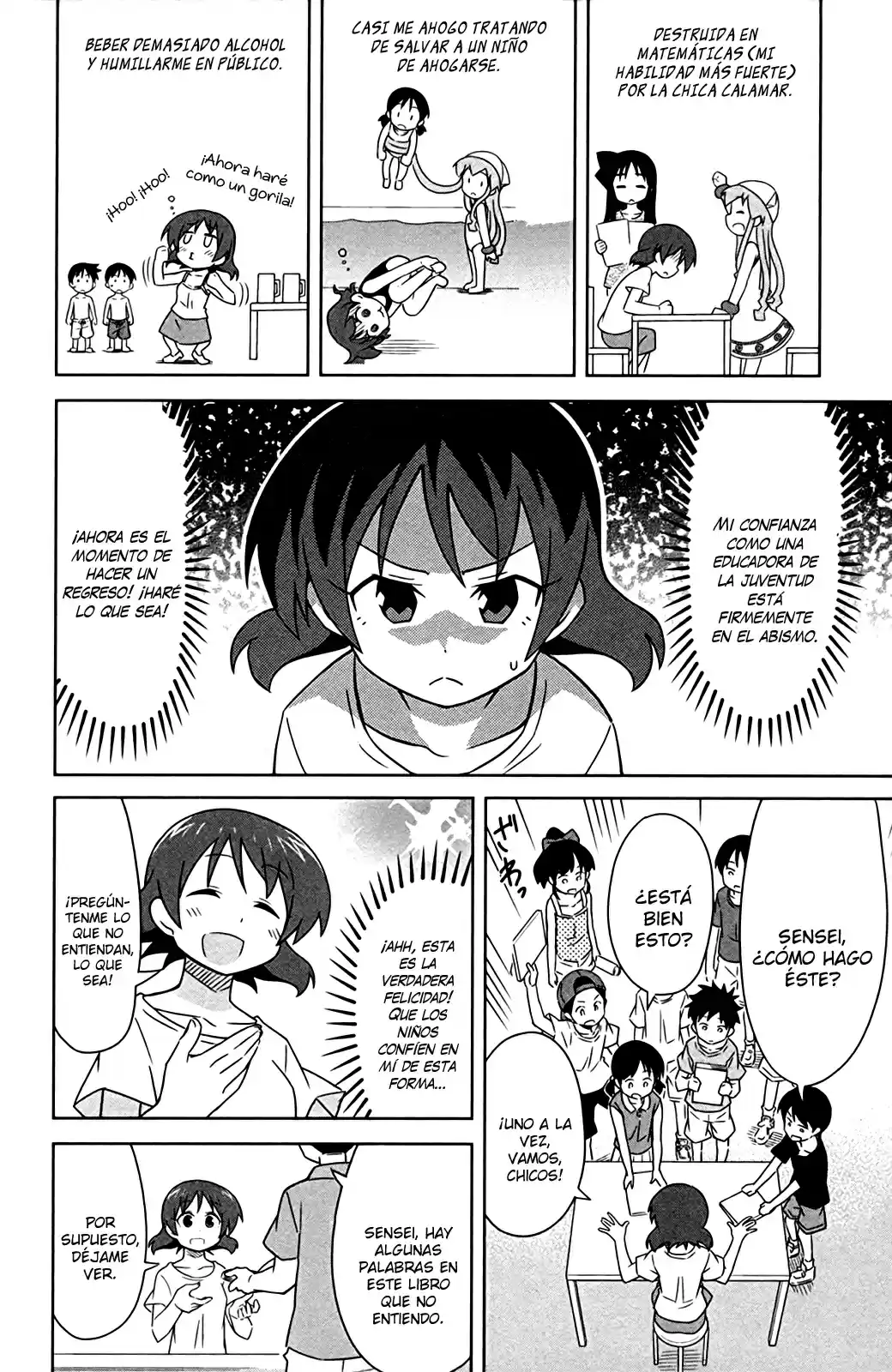 Shinryaku! Ika Musume - Capítulo 349 - Página 2 - LectorTMOo