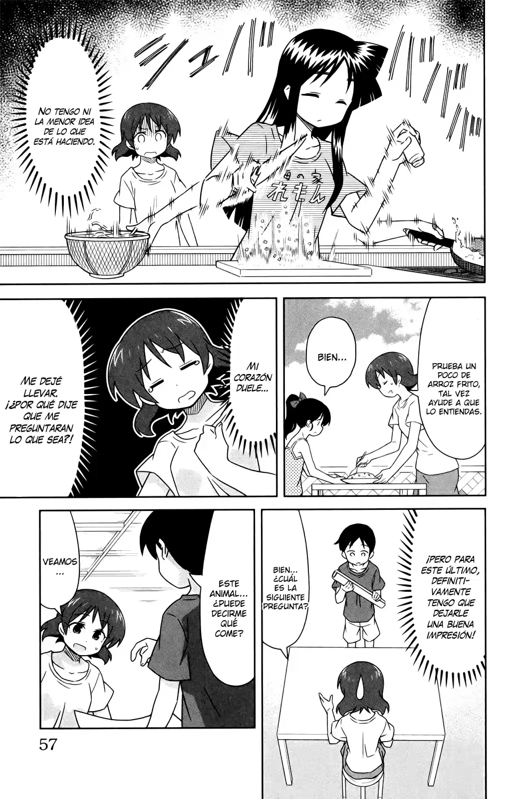 Shinryaku! Ika Musume - Capítulo 349 - Página 5 - LectorTMOo