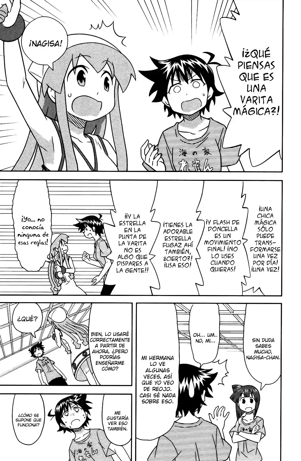 Shinryaku! Ika Musume - Capítulo 350 - Página 7 - LectorTMOo