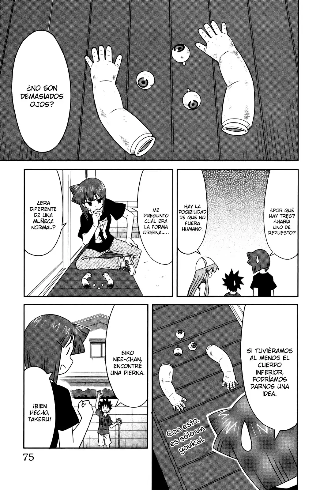 Shinryaku! Ika Musume - Capítulo 351 - Página 5 - LectorTMOo