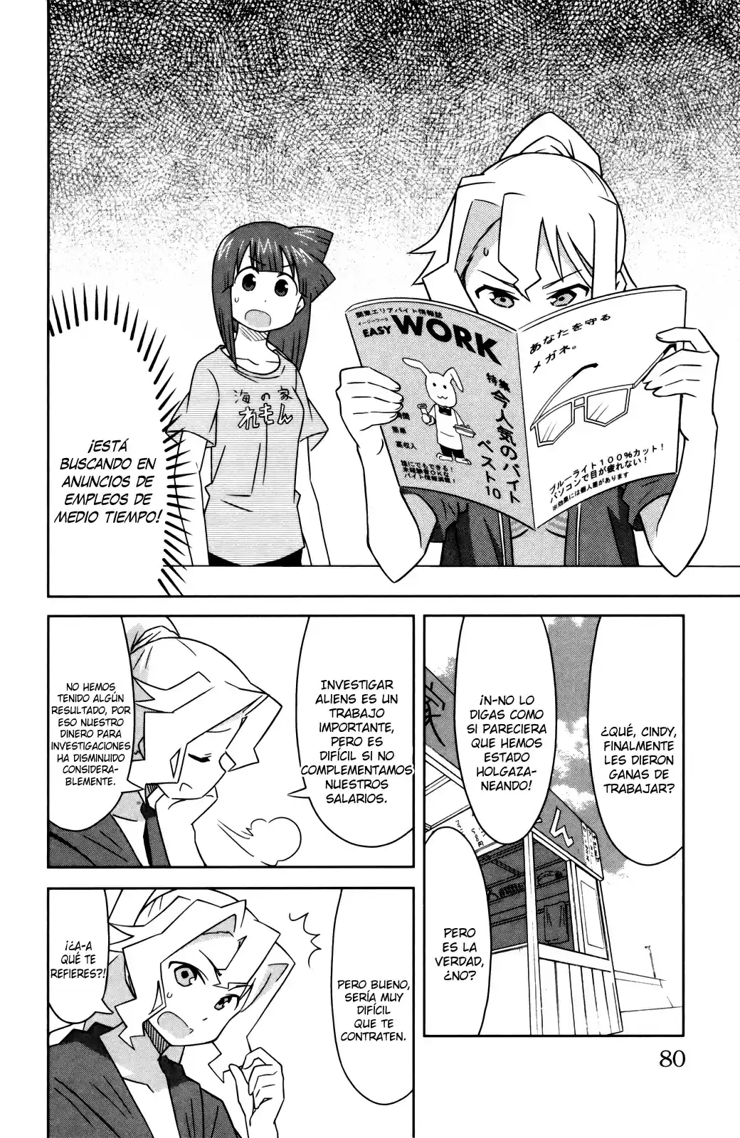 Shinryaku! Ika Musume - Capítulo 352 - Página 2 - LectorTMOo