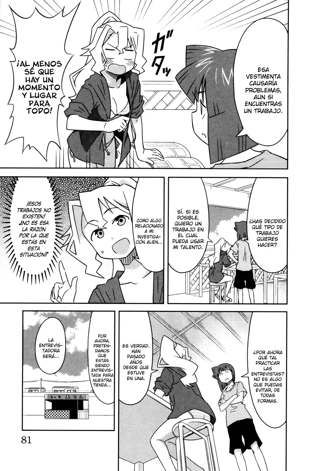 Shinryaku! Ika Musume - Capítulo 352 - Página 3 - LectorTMOo