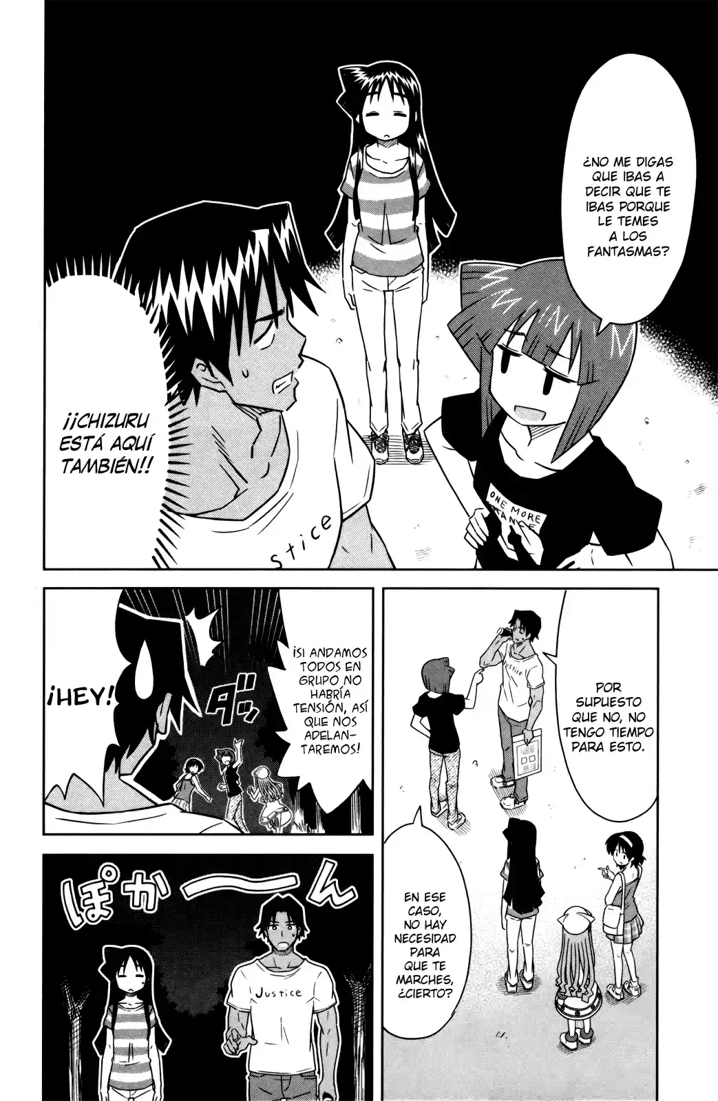 Shinryaku! Ika Musume - Capítulo 353 - Página 2 - LectorTMOo