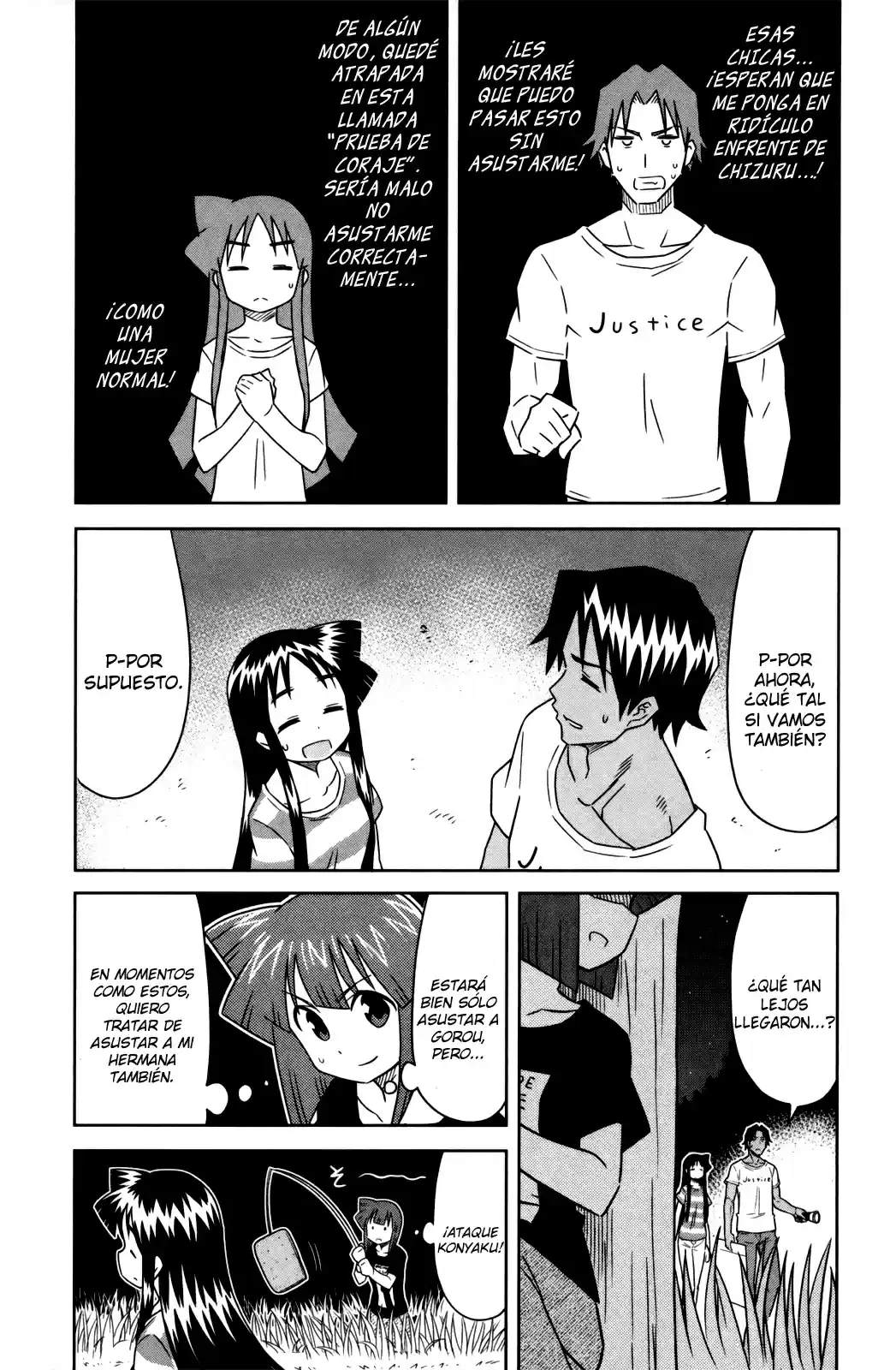 Shinryaku! Ika Musume - Capítulo 353 - Página 3 - LectorTMOo