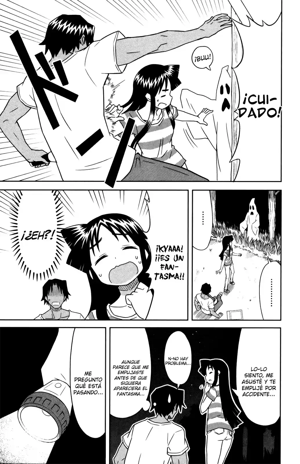Shinryaku! Ika Musume - Capítulo 353 - Página 5 - LectorTMOo