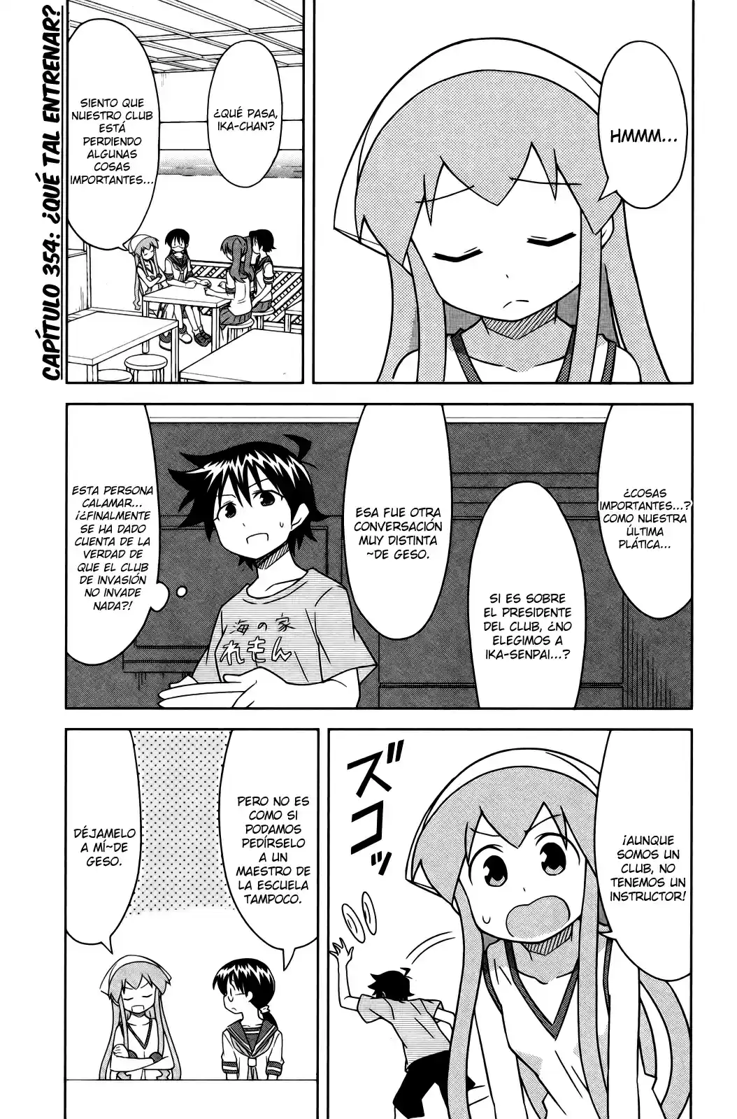 Shinryaku! Ika Musume - Capítulo 354 - Página 1 - LectorTMOo