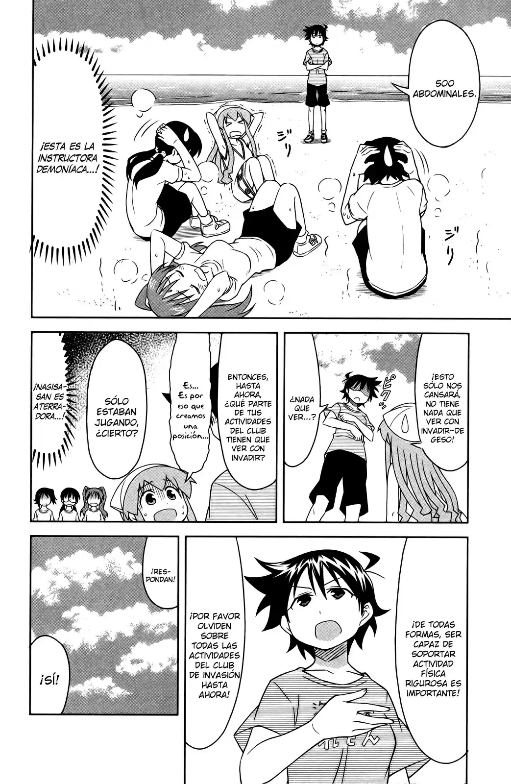 Shinryaku! Ika Musume - Capítulo 354 - Página 4 - LectorTMOo