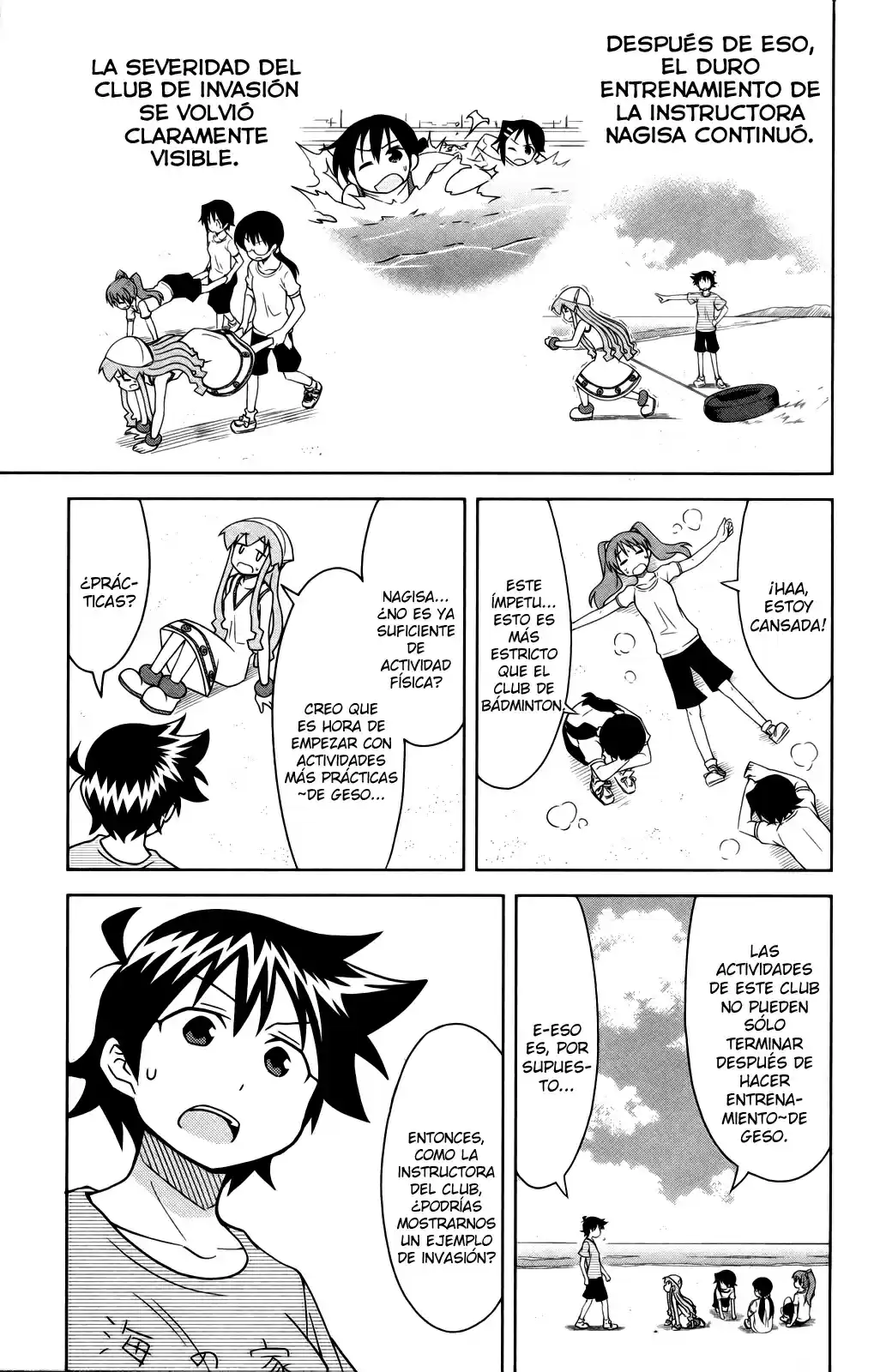 Shinryaku! Ika Musume - Capítulo 354 - Página 5 - LectorTMOo