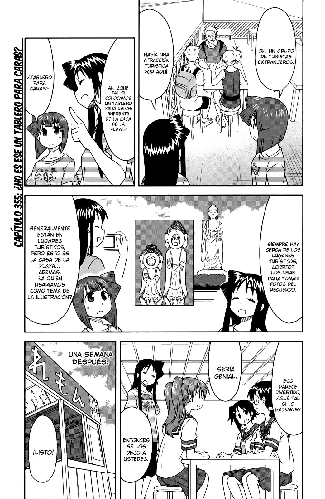 Shinryaku! Ika Musume - Capítulo 355 - Página 1 - LectorTMOo