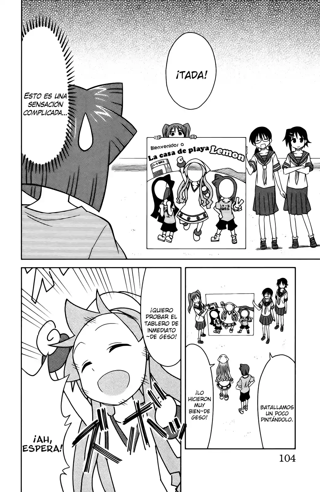 Shinryaku! Ika Musume - Capítulo 355 - Página 2 - LectorTMOo