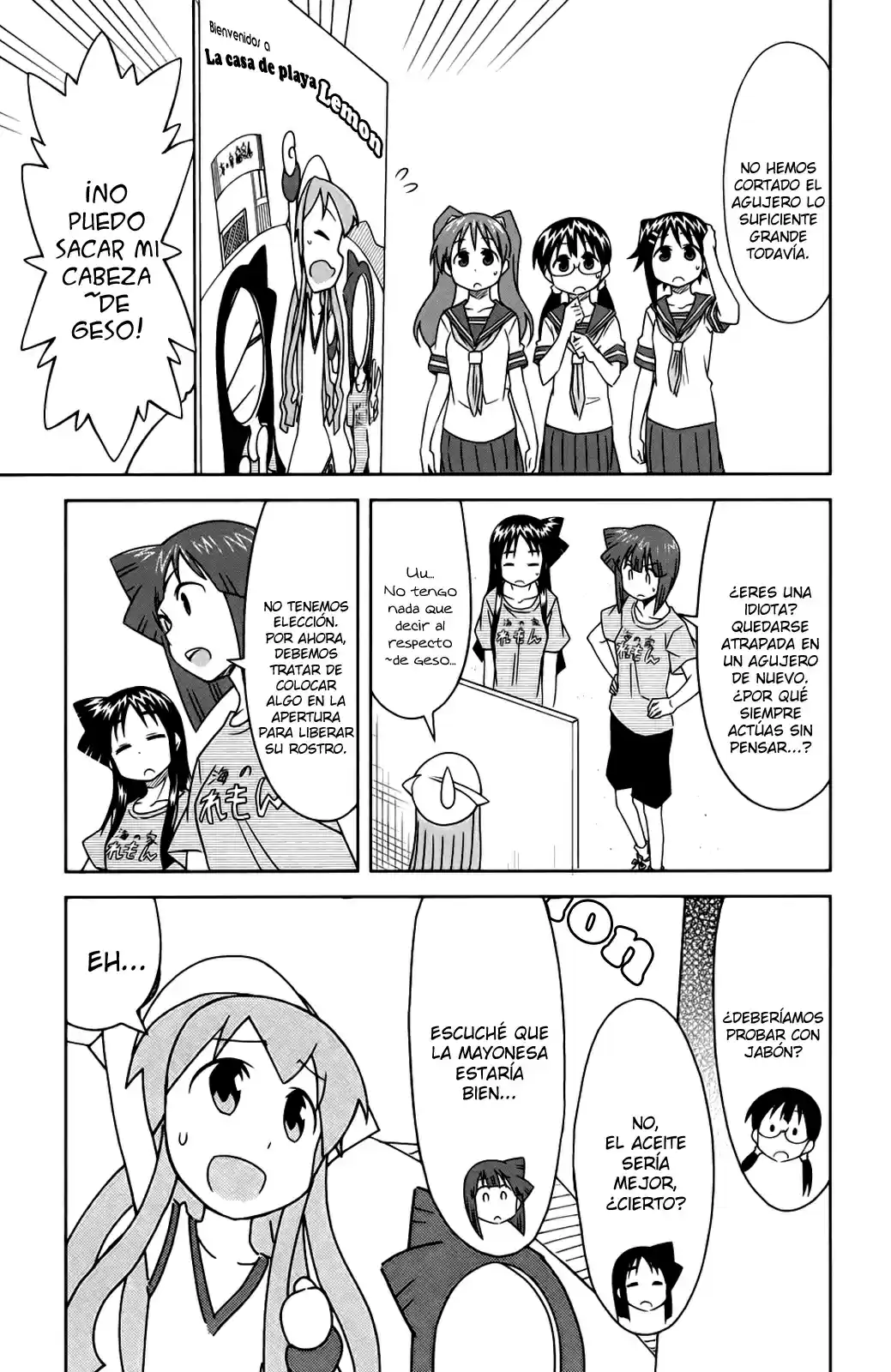 Shinryaku! Ika Musume - Capítulo 355 - Página 3 - LectorTMOo
