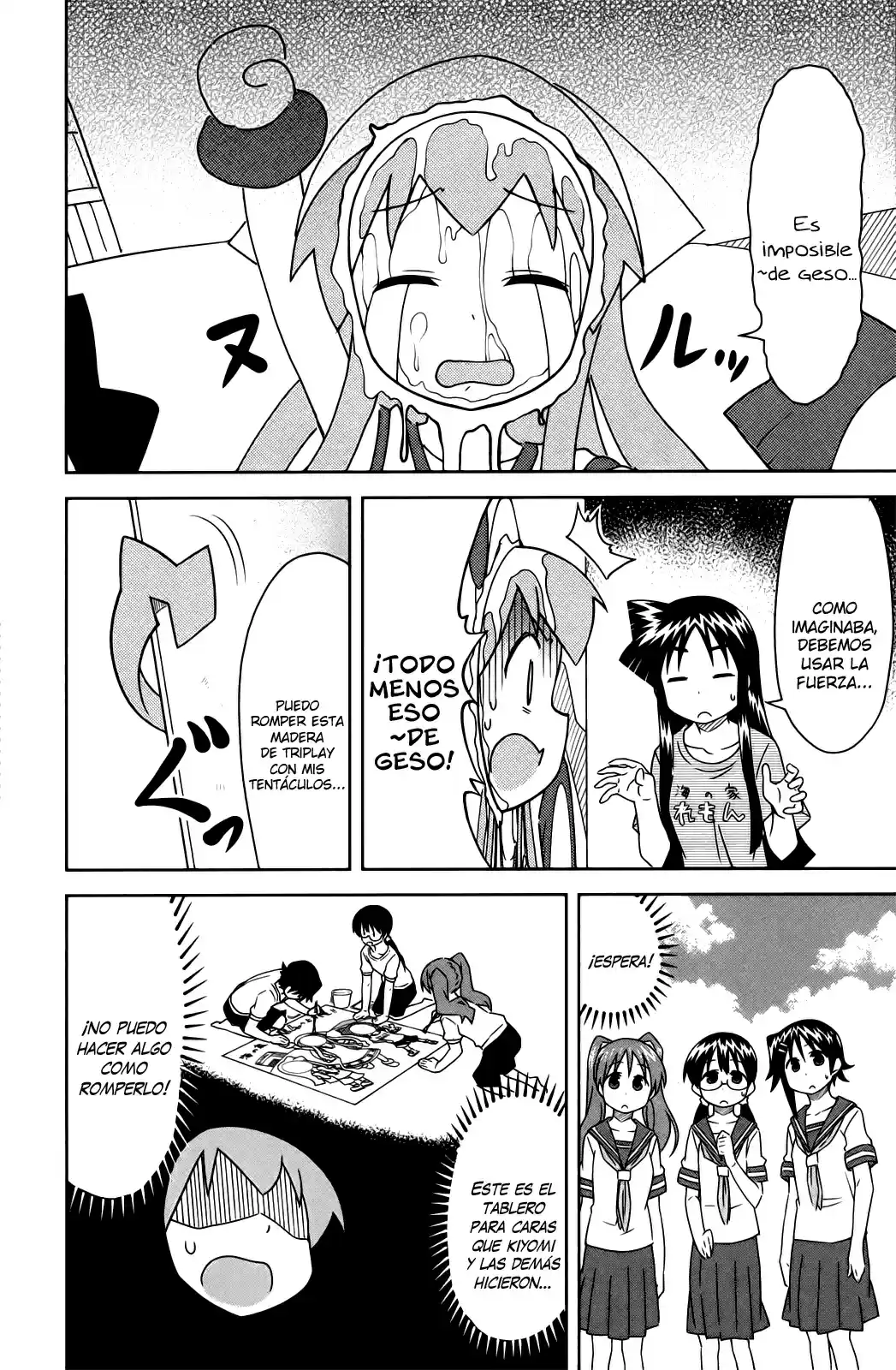 Shinryaku! Ika Musume - Capítulo 355 - Página 4 - LectorTMOo