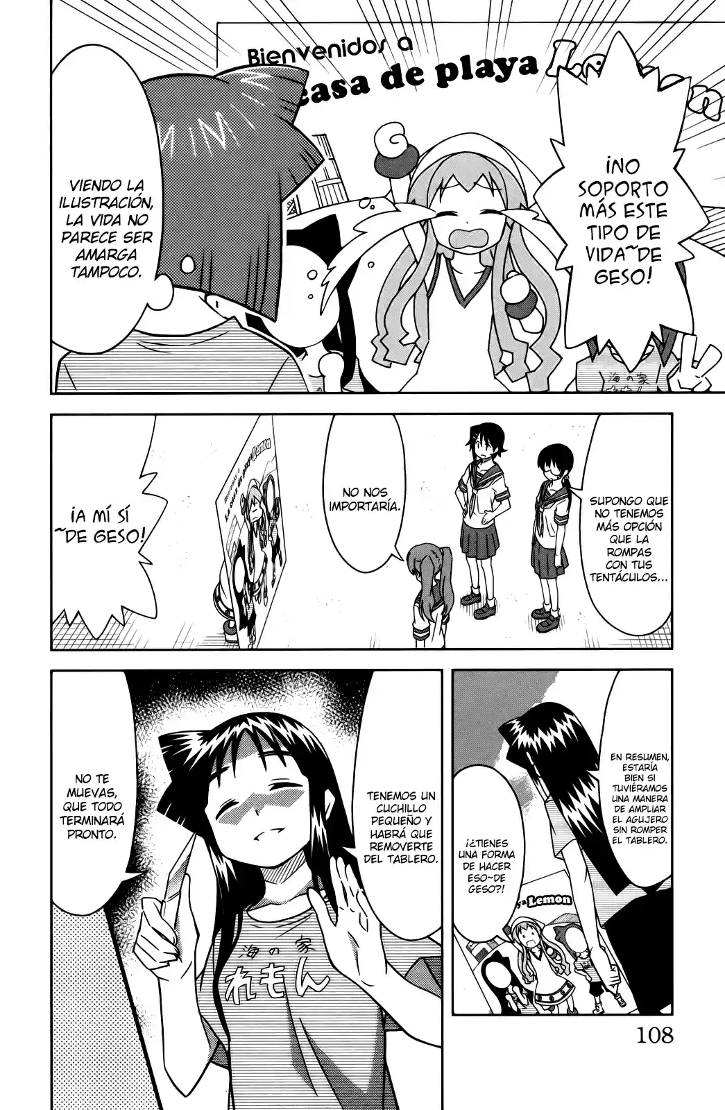 Shinryaku! Ika Musume - Capítulo 355 - Página 6 - LectorTMOo