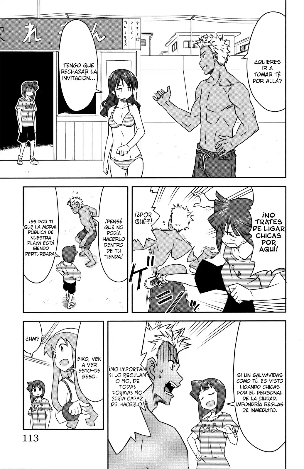 Shinryaku! Ika Musume - Capítulo 356 - Página 3 - LectorTMOo