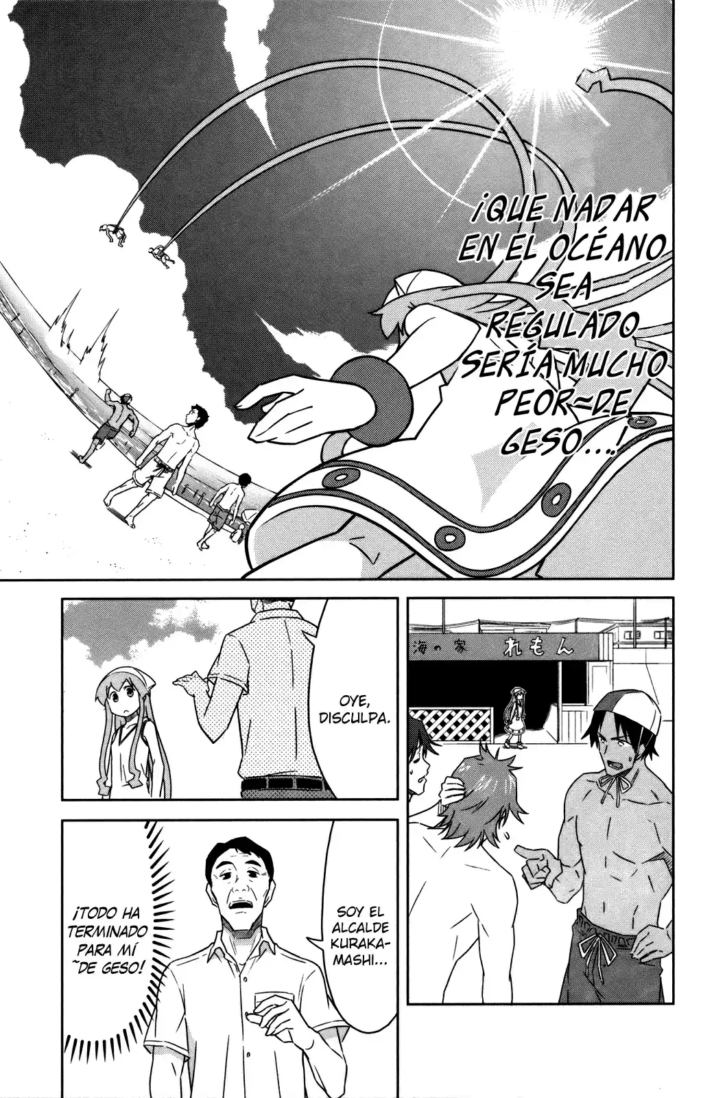 Shinryaku! Ika Musume - Capítulo 356 - Página 7 - LectorTMOo