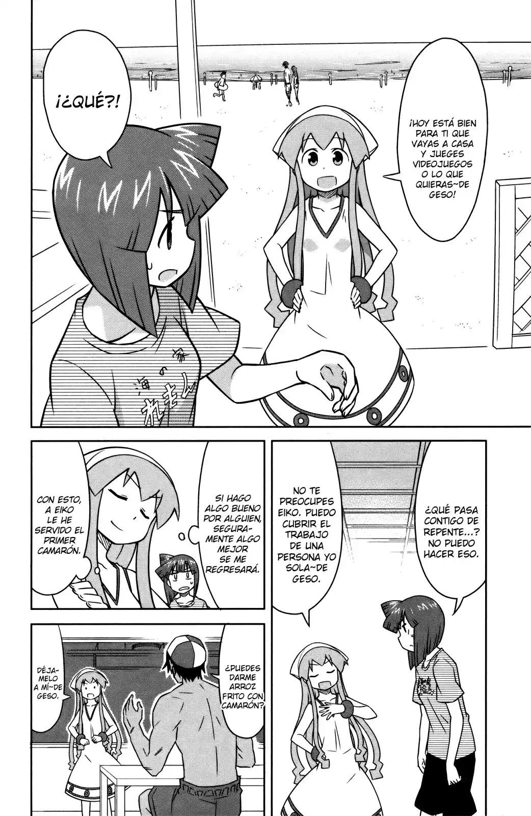 Shinryaku! Ika Musume - Capítulo 357 - Página 2 - LectorTMOo