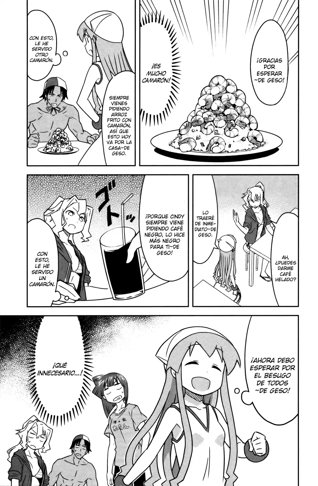 Shinryaku! Ika Musume - Capítulo 357 - Página 3 - LectorTMOo